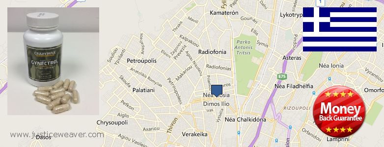 Πού να αγοράσετε Gynecomastia Surgery σε απευθείας σύνδεση Ilion, Greece