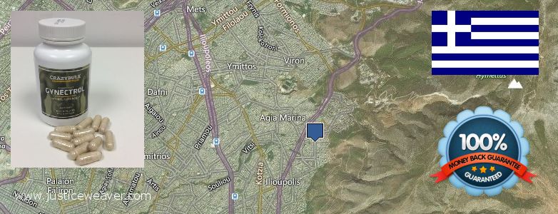 Πού να αγοράσετε Gynecomastia Surgery σε απευθείας σύνδεση Ilioupoli, Greece
