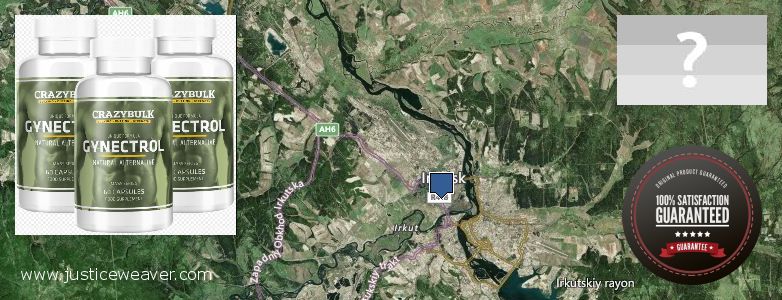 Где купить Gynecomastia Surgery онлайн Irkutsk, Russia