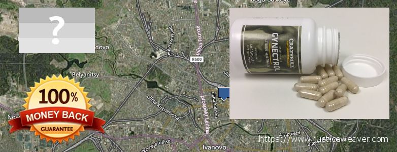 Где купить Gynecomastia Surgery онлайн Ivanovo, Russia