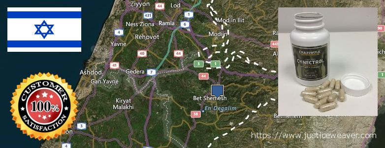  Gynecomastia Surgery  Jerusalem, Israel