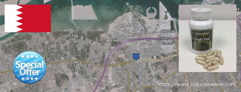 Gynecomastia Surgery Jidd Hafs, Bahrain Best Gynecomastia Surgery Jidd Hafs, Bahrain