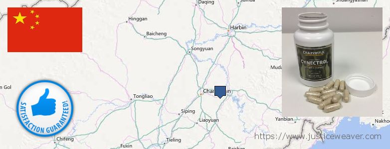 어디에서 구입하는 방법 Gynecomastia Surgery 온라인으로 Jilin, China