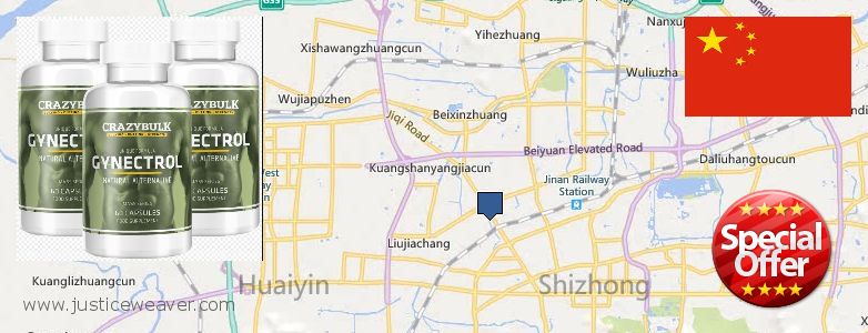  Gynecomastia Surgery  Jinan, China