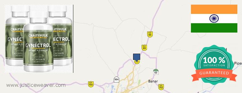 कहॉ से खरीदु Gynecomastia Surgery ऑनलाइन Jodhpur, India