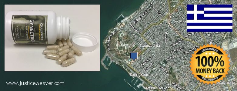  Gynecomastia Surgery  Kalamaria, Greece