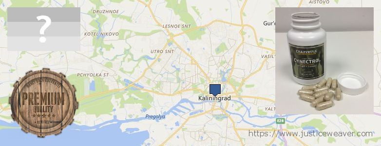 Где купить Gynecomastia Surgery онлайн Kaliningrad, Russia