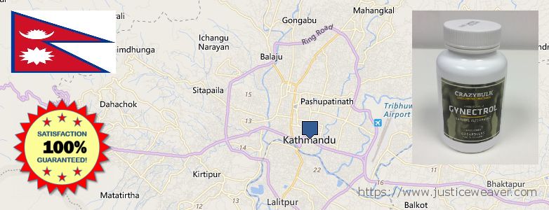 कहॉ से खरीदु Gynecomastia Surgery ऑनलाइन Kathmandu, Nepal