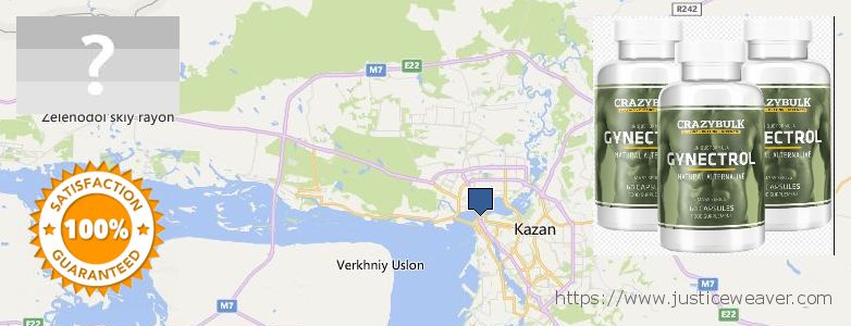  Gynecomastia Surgery  Kazan, Russia