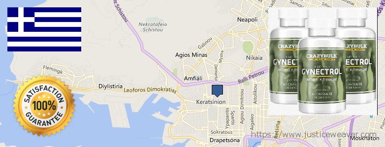 Get Gynecomastia Surgery  Keratsini, Greece