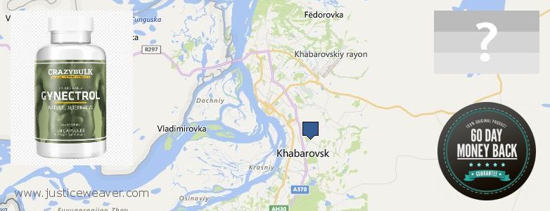 Best Place for Gynecomastia Surgery  Khabarovsk, Russia
