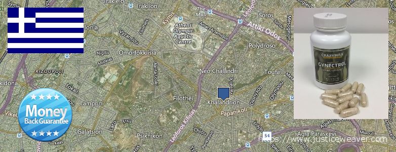 Recomended Gynecomastia Surgery  Khalandrion, Greece