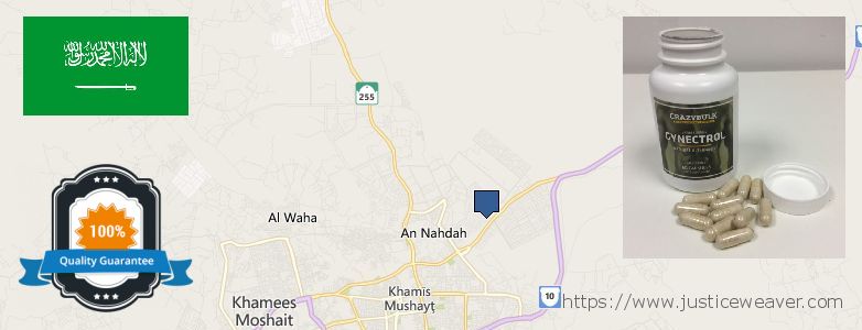  Gynecomastia Surgery  Khamis Mushait, Saudi Arabia