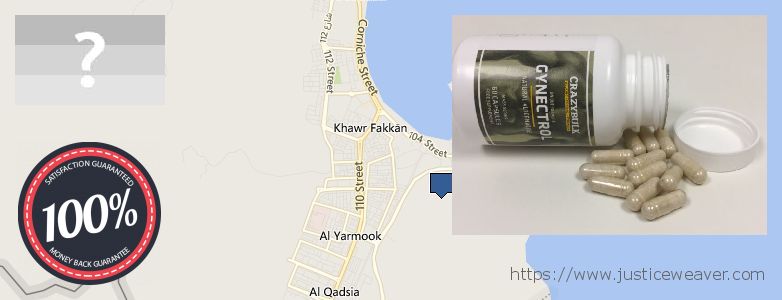 حيث لشراء Gynecomastia Surgery على الانترنت Khawr Fakkan, UAE