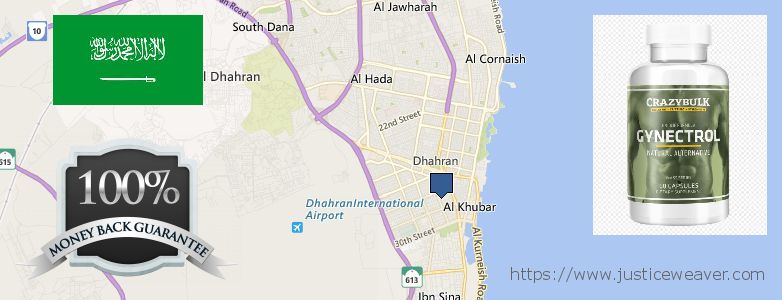 حيث لشراء Gynecomastia Surgery على الانترنت Khobar, Saudi Arabia