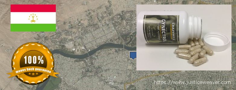 Купить Gynecomastia Surgery онлайн Khujand, Tajikistan Где купить Gynecomastia Surgery онлайн Khujand, Tajikistan