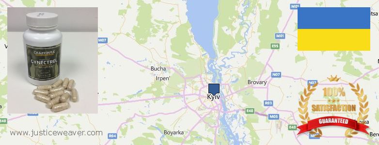 Hol lehet megvásárolni Gynecomastia Surgery online Kiev, Ukraine