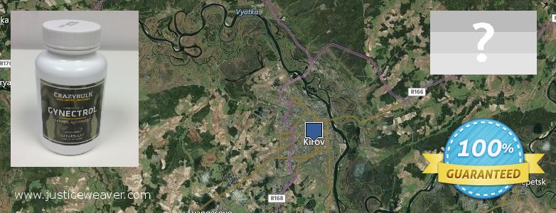 Где купить Gynecomastia Surgery онлайн Kirov, Russia