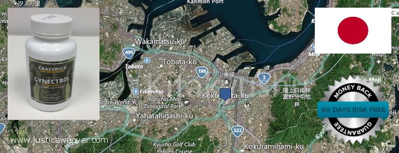  Gynecomastia Surgery  Kitakyushu, Japan