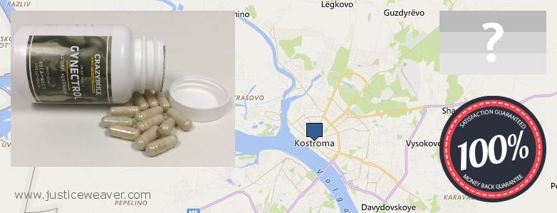 Best Gynecomastia Surgery  Kostroma, Russia