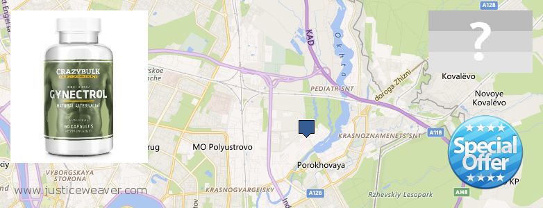 Kde kúpiť Gynecomastia Surgery on-line Krasnogvargeisky, Russia
