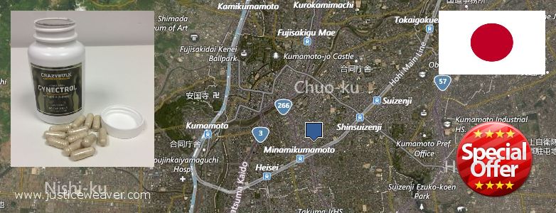 どこで買う Gynecomastia Surgery オンライン Kumamoto, Japan