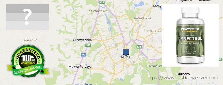 Kde kúpiť Gynecomastia Surgery on-line Kursk, Russia