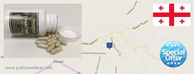 Купить Gynecomastia Surgery онлайн Kutaisi, Georgia Где купить Gynecomastia Surgery онлайн Kutaisi, Georgia