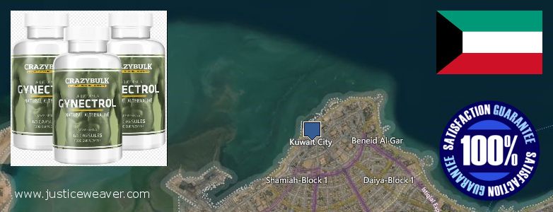 Best Gynecomastia Surgery  Kuwait City, Kuwait