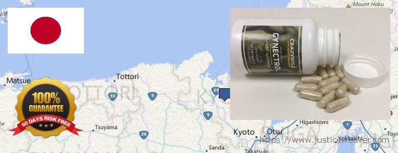 Best Place for Gynecomastia Surgery  Kyoto, Japan