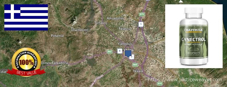 Πού να αγοράσετε Gynecomastia Surgery σε απευθείας σύνδεση Larisa, Greece