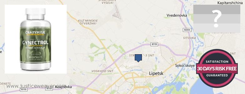 Где купить Gynecomastia Surgery онлайн Lipetsk, Russia