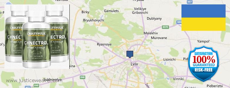 Πού να αγοράσετε Gynecomastia Surgery σε απευθείας σύνδεση L'viv, Ukraine