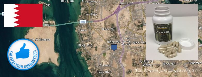 حيث لشراء Gynecomastia Surgery على الانترنت Madinat Hamad, Bahrain