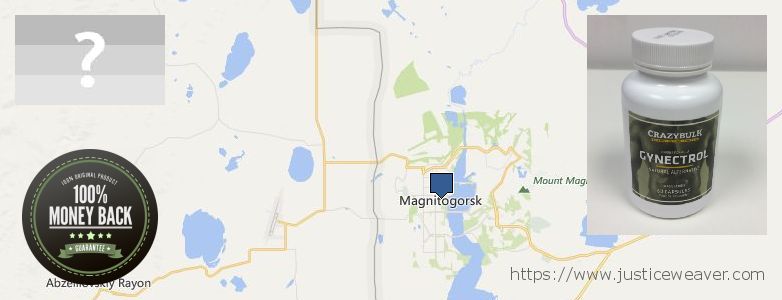 Где купить Gynecomastia Surgery онлайн Magnitogorsk, Russia