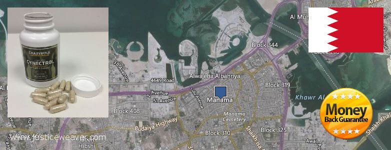  Gynecomastia Surgery  Manama, Bahrain