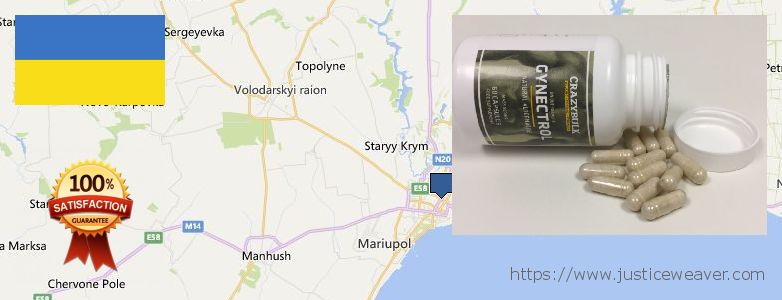 Unde să cumpărați Gynecomastia Surgery on-line Mariupol, Ukraine