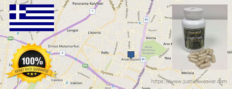 Best Gynecomastia Surgery  Marousi, Greece