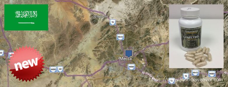 شراء Gynecomastia Surgery على الانترنت Mecca, Saudi Arabia حيث لشراء Gynecomastia Surgery على الانترنت Mecca, Saudi Arabia