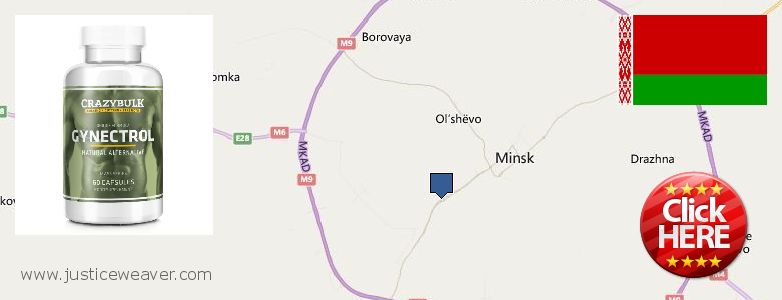 Gdzie kupić Gynecomastia Surgery w Internecie Minsk, Belarus