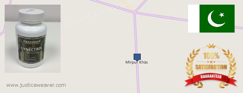 Best Place for Gynecomastia Surgery  Mirpur Khas, Pakistan