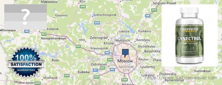 Где купить Gynecomastia Surgery онлайн Moscow, Russia