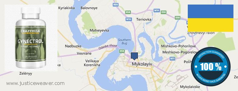 Best Place for Gynecomastia Surgery  Mykolayiv, Ukraine
