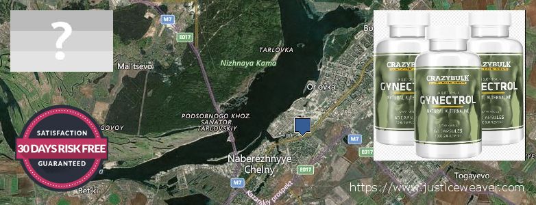 Где купить Gynecomastia Surgery онлайн Naberezhnyye Chelny, Russia