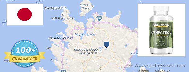 どこで買う Gynecomastia Surgery オンライン Nagoya, Japan