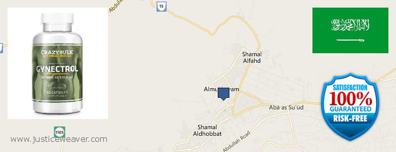 حيث لشراء Gynecomastia Surgery على الانترنت Najran, Saudi Arabia