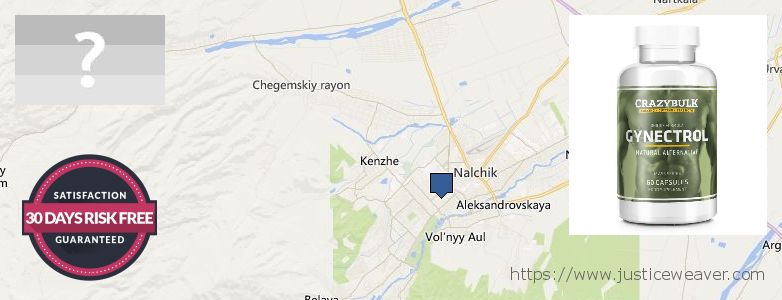 Jälleenmyyjät Gynecomastia Surgery verkossa Nal'chik, Russia