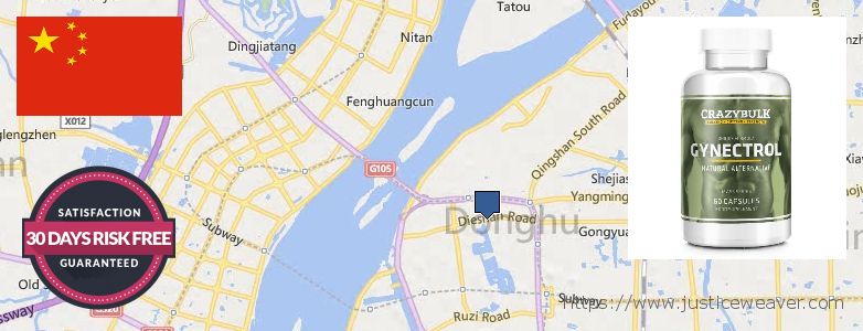 어디에서 구입하는 방법 Gynecomastia Surgery 온라인으로 Nanchang, China