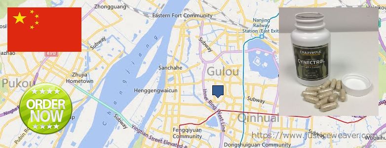 Cost of Gynecomastia Surgery  Nanjing, China