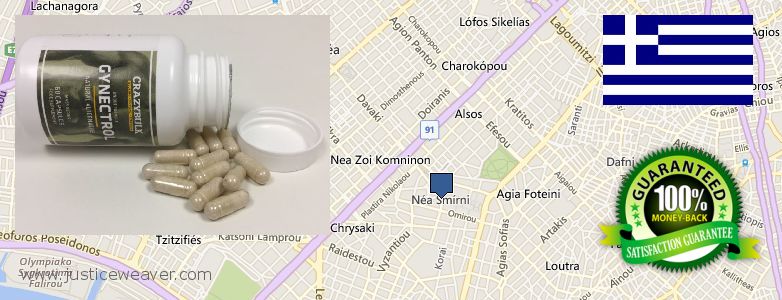 Nereden Alınır Gynecomastia Surgery çevrimiçi Nea Smyrni, Greece